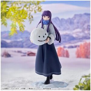 SEGA Luminasta Fern Figure Frieren Beyond Journey's End Winter Snowball New